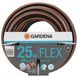 Шланг Gardena Flex 19мм (3/4"), 25м