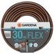 Шланг Gardena ComfortFlex 13 мм (1/2"), 30 м