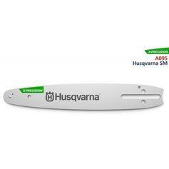 Пильная шина Husqvarna X-Precision 10"/25 см, 1/4" mini Pixel, 1.1 мм, SM, SN, 60DL (5293407-60) фото 1