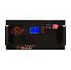 Акумулятор LogicPower LiFePO4 51,2V - 230 Ah (11776Wh) (Smart BMS 200A/100А) з LCD метал RM 23628