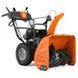 Снігоочисник Husqvarna ST 269