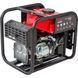 Инверторный бензиновый генератор Vitals IG 1.0b 213509 (213509)
