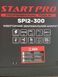 Сварочный аппарат START PRO SPI2-300