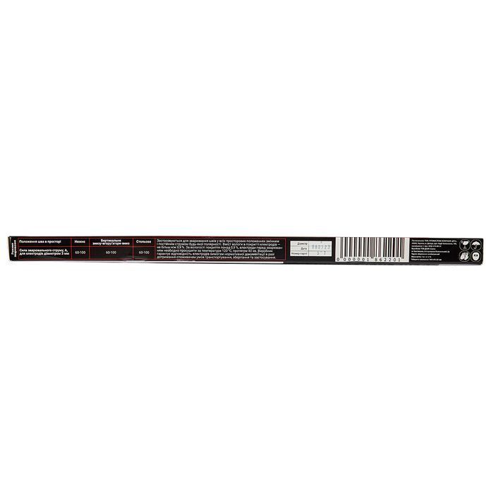 Электроды сварочные Vitals Plazma E6013 d 2мм, X 1кг фото 4