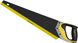 Ножівка FatMax® Jet-Cut завдовжки 500 мм з покриттямAppliflon STANLEY 2-20-529