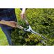 Ножиці для живоплоту Gardena NatureCut