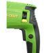 Перфоратор Procraft BH1100