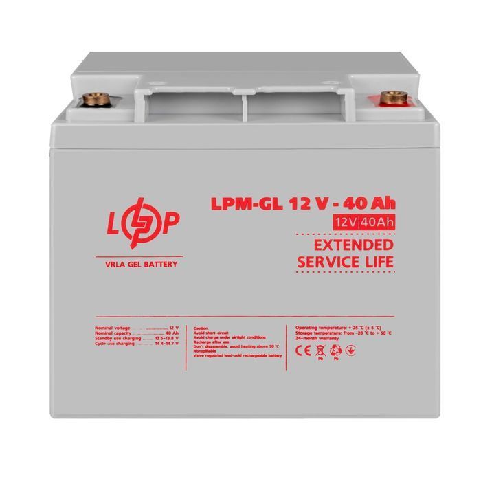 Акумулятор гелевий LogicPower LPM-GL 12V - 40 Ah 4154 фото 2