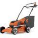 Газонокосарка Husqvarna LC 251iS