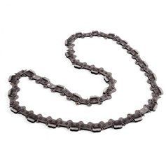 Цепь алмазный 16"/40 см Husqvarna ELITE-CHAIN&trade; C70 Gold (5485871-01) фото 1