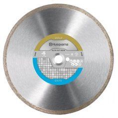 Диск алмазный для плиткореза Husqvarna ELITE-CUT GS2, 200 мм, 1.6 мм, 25.4 мм (5798034-70) фото 1