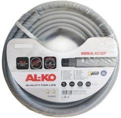 Шланг садовий AL-KO Classic 1/2", 25 м (113338-21) фото 1