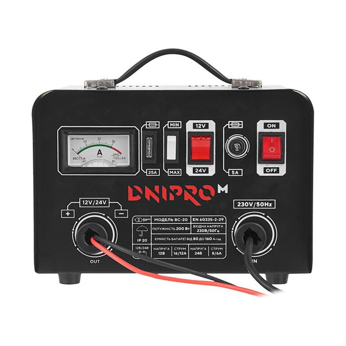 Зарядний пристрій Dnipro-M BC-20 фото 2