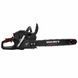Бензопила цепная Vitals Master BKZ 5331j 18" Black Edition