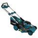 Аккумуляторная газонокосилка PROFI-TEC EasyMow 51 Pro (2&times;PT2080EP (8.0 Ач), зарядное устройство)