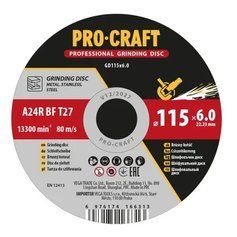 Диск зачисний Procraft GD115x6.0 115 мм 6,0 мм 22,2 мм фото 1