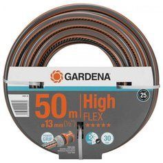 Шланг Gardena HighFlex 13 мм (1/2"), 50 м (18069-20) фото 1