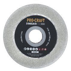 Заточной алмазный диск Procraft S100X20/D к SS350 фото 1