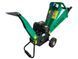 Измельчитель веток MAST Gartentechnik GS650E