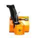 Насадка-снегоуборщик для подметальной машины GTM SW600/SW800E