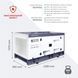 Дизельный генератор K&ouml;nner & S&ouml;hnen KS 50-3BE (KS 50-3BE)