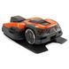 Зарядная станция Husqvarna CEORA CS4 (9704681-01)
