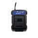 Зарядний пристрій PROFI-TEC BC20V