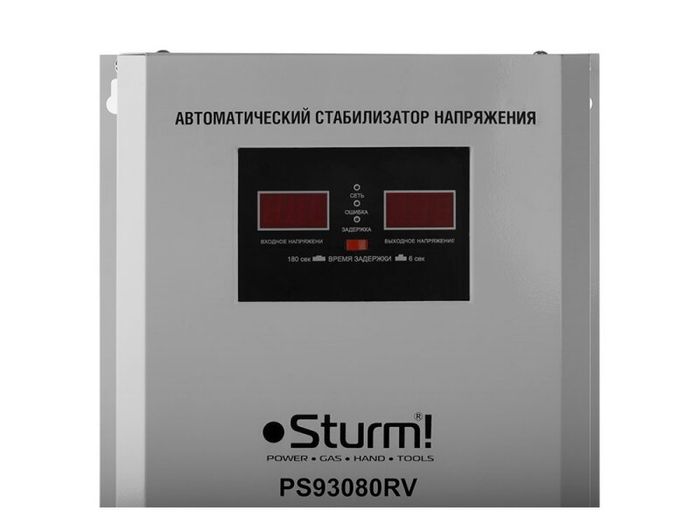 Стабілізатор напруги релейний Sturm PS93080RV фото 5