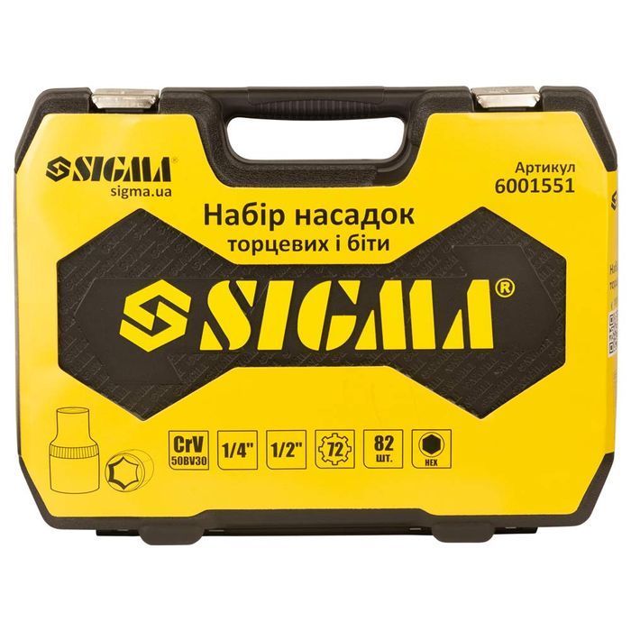 Набор насадок торцевых и бит Sigma 1/4" 1/2" 82 шт CrV (6001551) фото 11