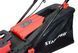 Газонокосилка электрическая START PRO SLM2-38S