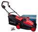 Газонокосилка электрическая START PRO SLM2-38S