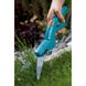 Ножницы для травы Gardena Classic (08730-20)
