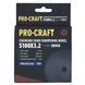 Заточувальний керамічний диск Procraft S100X3.2 до SK950