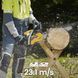 Пила ланцюгова бензинова STIGA, 2.3 кВт, довжина шини 45 см, ланцюг 0,325", товщина шини 1.5 мм, вага 6.78 кг, паливний бак 0.46 л, масляний бак 0.26 л
