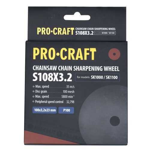 Заточувальний керамічний диск Procraft S108X3.2 до SK1000, SK1100 фото 2