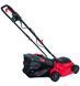 Газонокосилка Vitals Master EZP-322y