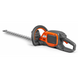 Акумуляторні ножиці для живоплоту Husqvarna 215iHD45 (9705365-01)