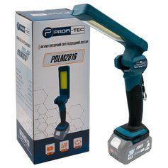 Аккумуляторный светодиодный фонарь PROFI-TEC PDLM2816 POWERLine фото 1
