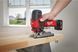 Пила лобзиковая аккумуляторная MILWAUKEE M12 FJS-0 (без АКБ и ЗУ) (4933493347)