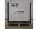Винтовой компрессор Mast SH-15 inverter 12BAR