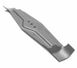 Нож для газонокосилки STIGA 1111-9090-02