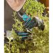 Перчатки для работ с кустарниками Gardena 9/L Oeko-Tex® (11531-20)