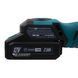 Аккумуляторная эксцентриковая полировальная машина PROFI-TEC PPM-8012SCP Set Professional (2&times;PT1225 (2.5 Ач), зарядное устройство)