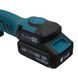 Аккумуляторная эксцентриковая полировальная машина PROFI-TEC PPM-8012SCP Set Professional (2&times;PT1225 (2.5 Ач), зарядное устройство)
