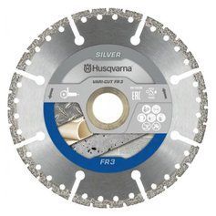 Спасительно-универсальный алмазный диск Husqvarna VARI-CUT FR3 230 мм, 22.23 мм (5748538-01) фото 1