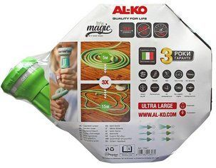 Шланг садовий AL-KO Magic Soft 5/8" (15 мм), 15 м + 2 штуцери 113889 фото 1