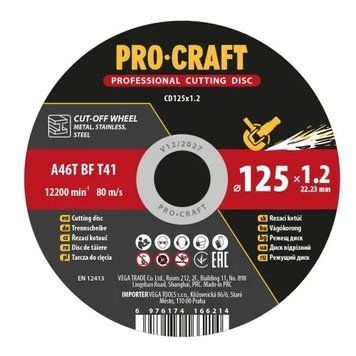Диск отрезной Procraft CD125x1.2 125 мм 1,2 мм 22,2 мм фото 1