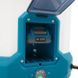 Акумуляторний обприскувач PROFI-TEC PS-12L/20V (20 В, бак 12 л, тиск 4.0 бар, 2.9 л/хв) без АКБ та ЗП, насадки, коробка