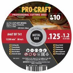 Диск відрізний Procraft CD125x1.2b 125 мм 1,2 мм 22,2 мм 10 шт/уп фото 1