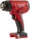 Акумуляторний фен Milwaukee M18 BHG-0 без АКБ і ЗУ (4933459771)